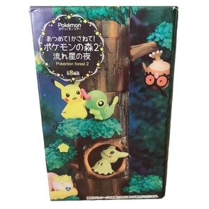 Re-ment Pokemon Forest 2 US Seller Jigglypuff Purin 5 Sealed Bag Tree Detective